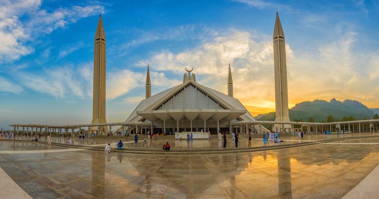 Faisal Masjid Islamabad